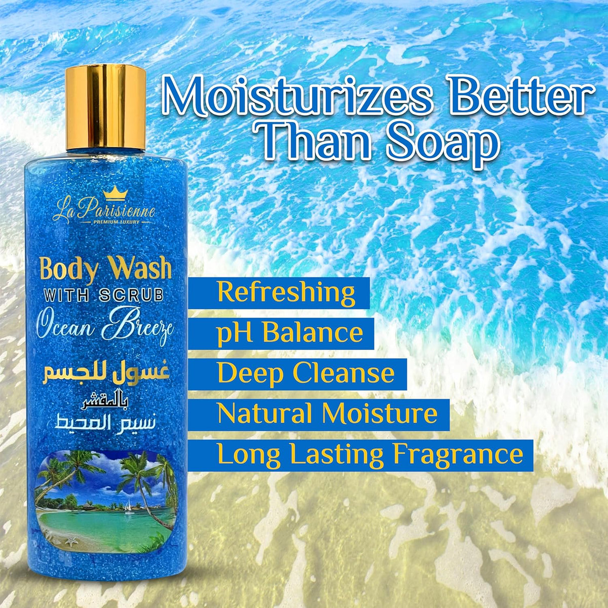 ECOLYTE+ Body Wash Scrub La Parisienne Premium, Good Cleansing, Women Men with Vitamin E, Moisturizing, Soft & Silky Skin, Germ Protection, 12 h lasting fragrance - (Ocean Breeze, 500 ml) — additional view 4