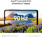 Samsung Galaxy A07 LTE, Android Smartphone, 128GB Storage, 4GB RAM, Green, 6x OS Upgrades, Large Display, 6nm Processor (UAE Version)