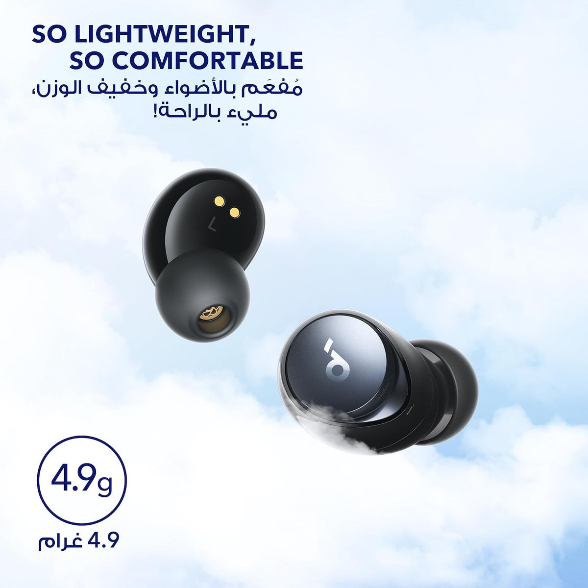 B0B1LVC5VZ | soundcore by Anker Space A40 ANC Earbuds, 50H, Hi-Res | Black | Image 6