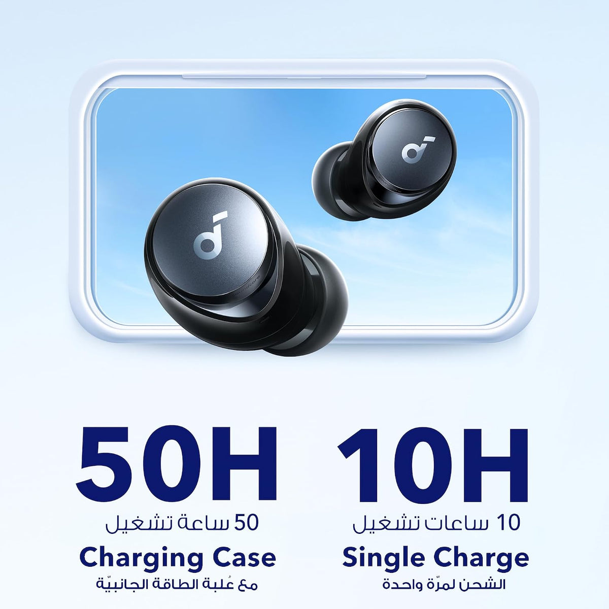 B0B1LVC5VZ | soundcore by Anker Space A40 ANC Earbuds, 50H, Hi-Res | Black | Image 2