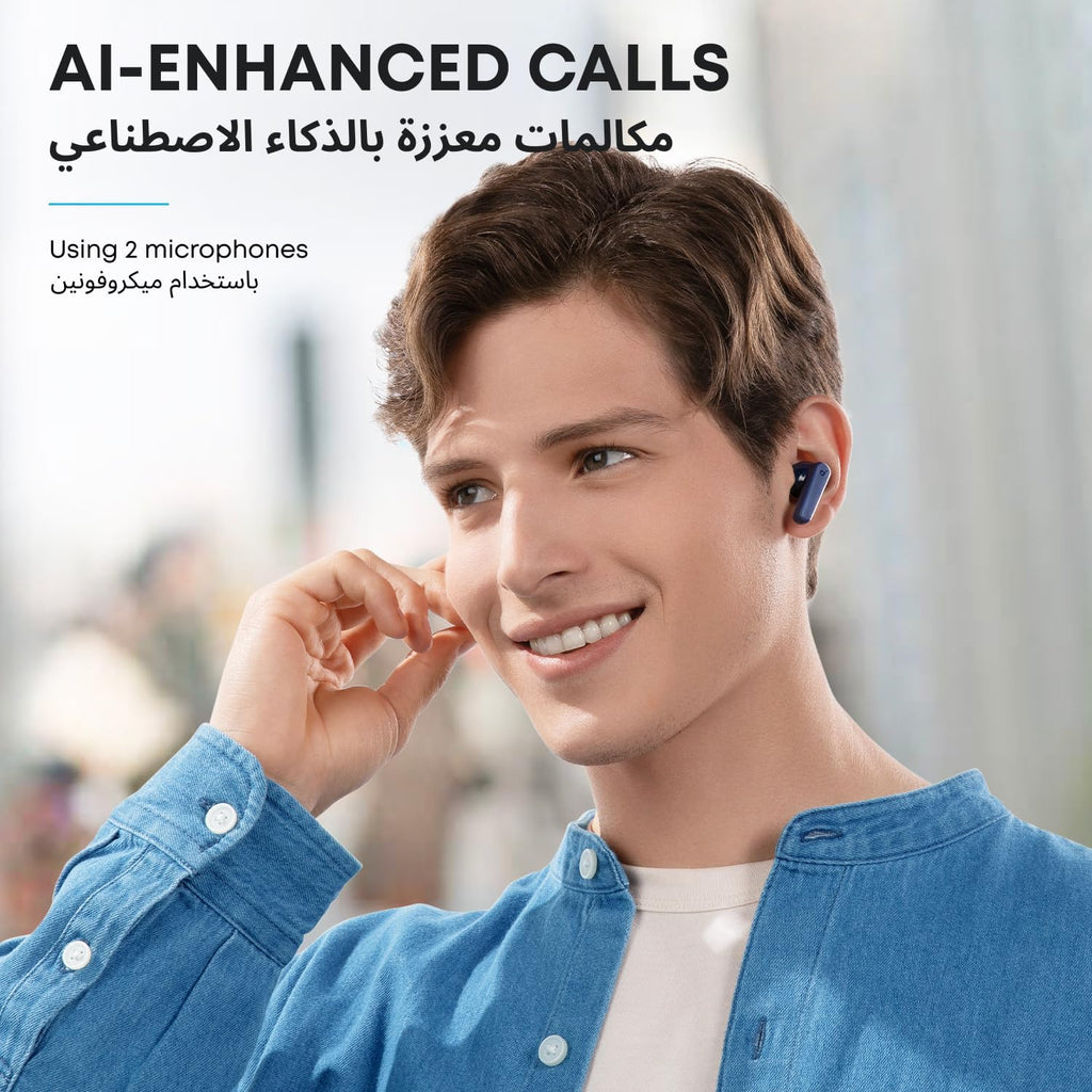 B0BTYDLTM3 | soundcore by Anker P20i Earbuds, 10mm Drivers, Big Bass, 30H | Blue