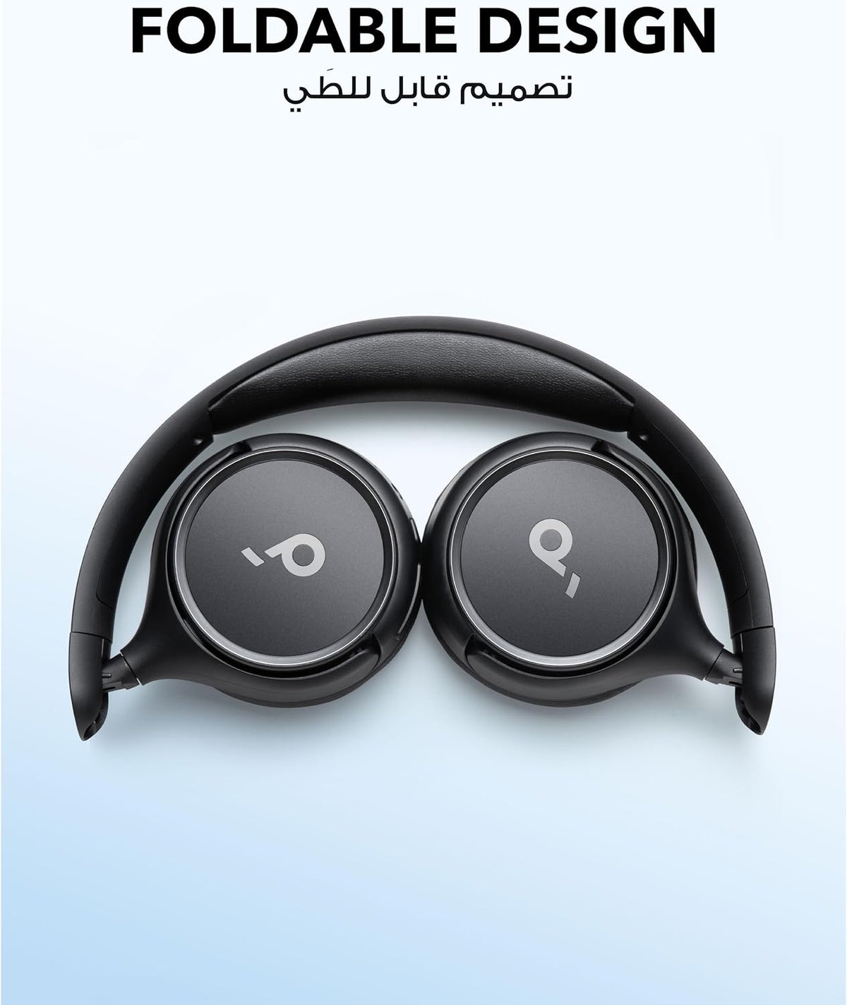 B0CD1FHLMH | soundcore by Anker H30i On-Ear Headphones, 70H Playtime, Foldable | Black | Image 2