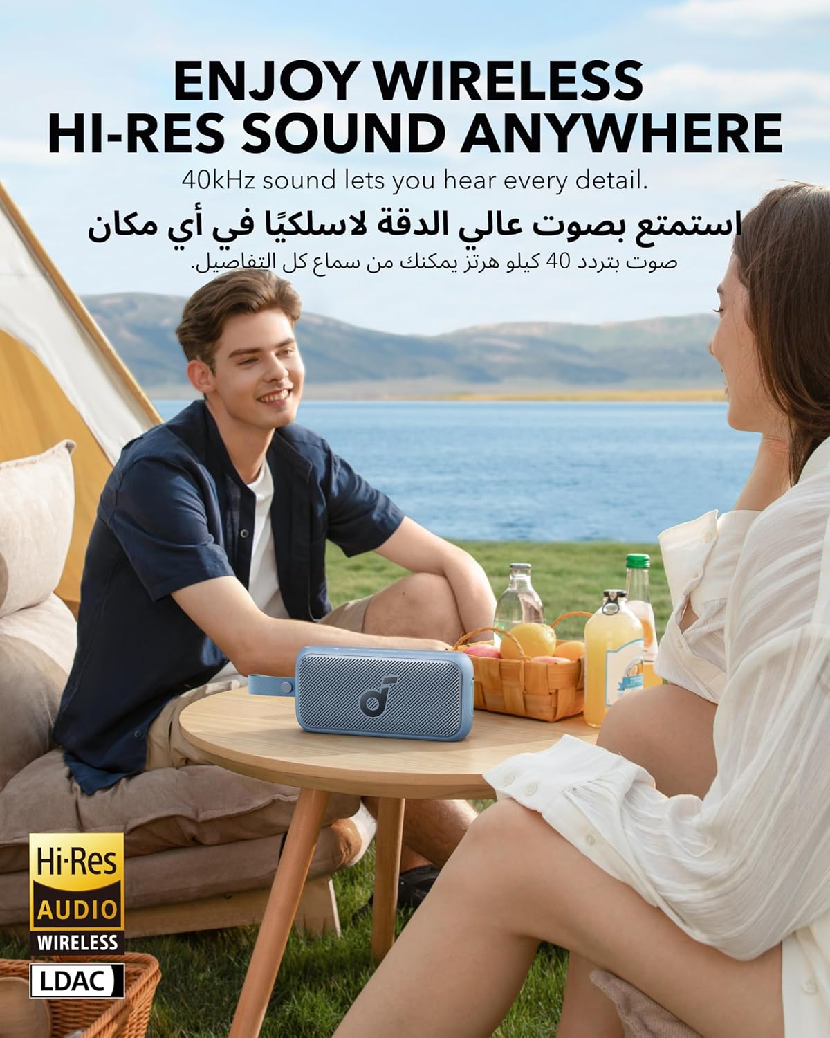 B0CGDL42CT | soundcore Motion 300 Wireless Hi-Res Bluetooth Speaker with BassUp, Portable Speaker with SmartTune Technology, 30W Stereo Sound, IPX7 Waterproof, Detachable Strap, for Backyard, Camping and Hiking | Blue | Image 2