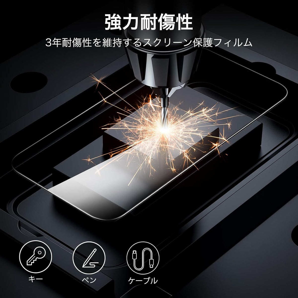 B0CMTPF3PG | ESR 3 Pack for iPhone 15 Pro Max Screen Protector, Align Frame | 3 Pack | Image 5
