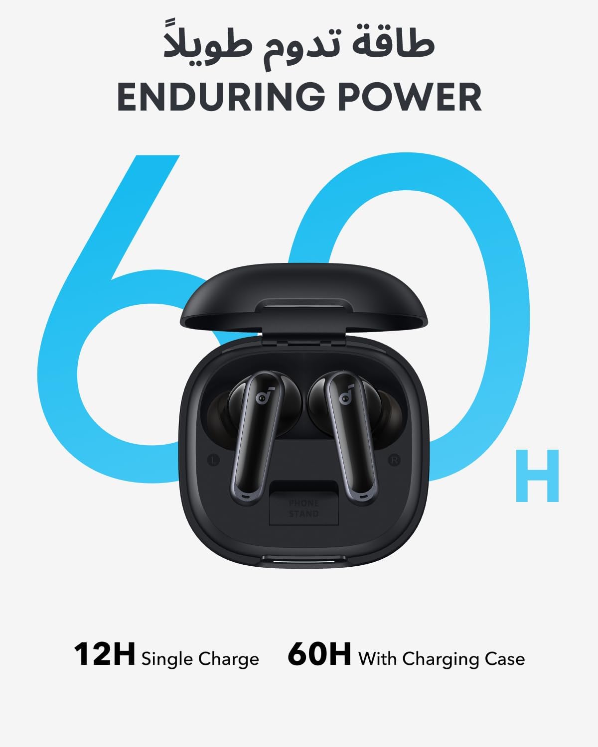 B0CQXG17RL | soundcore by Anker P40i ANC Earbuds, 60H, Heavy Bass | Black | Image 5