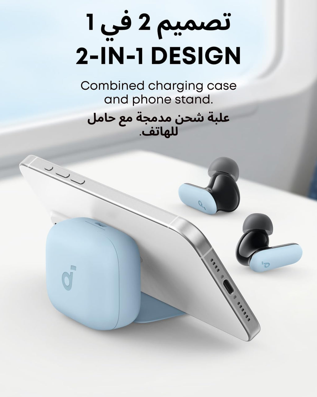 B0CRTPF7CZ | soundcore by Anker P30i ANC Earbuds, 45H Playtime, Powerful Bass | Blue | Image 6