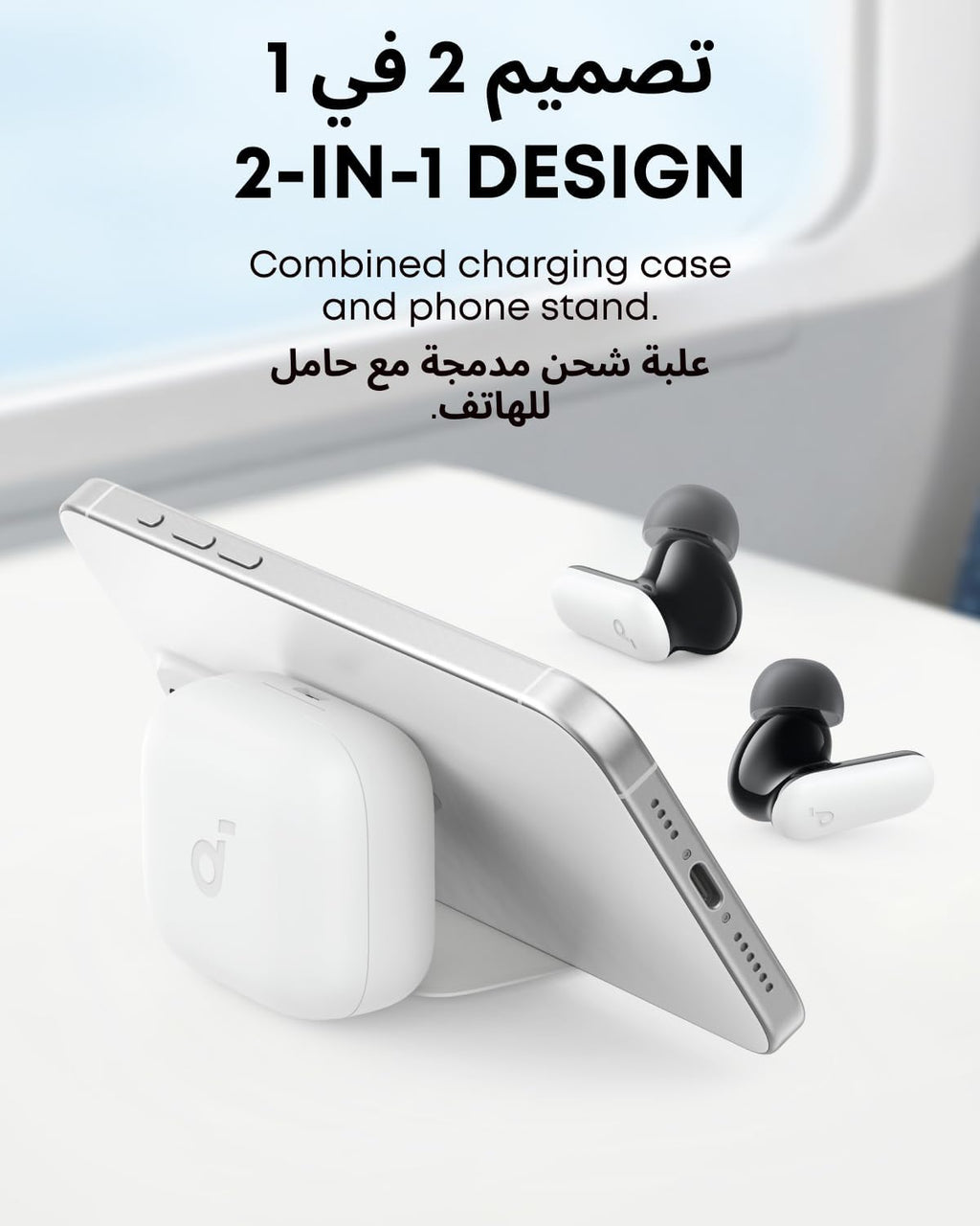 B0CRTN7C8C | soundcore by Anker P30i ANC Earbuds, 45H Playtime, Powerful Bass | White | Image 32