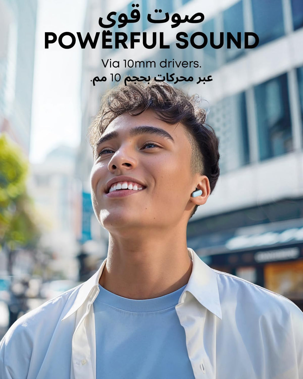 B0CRTPF7CZ | soundcore by Anker P30i ANC Earbuds, 45H Playtime, Powerful Bass | Blue | Image 3