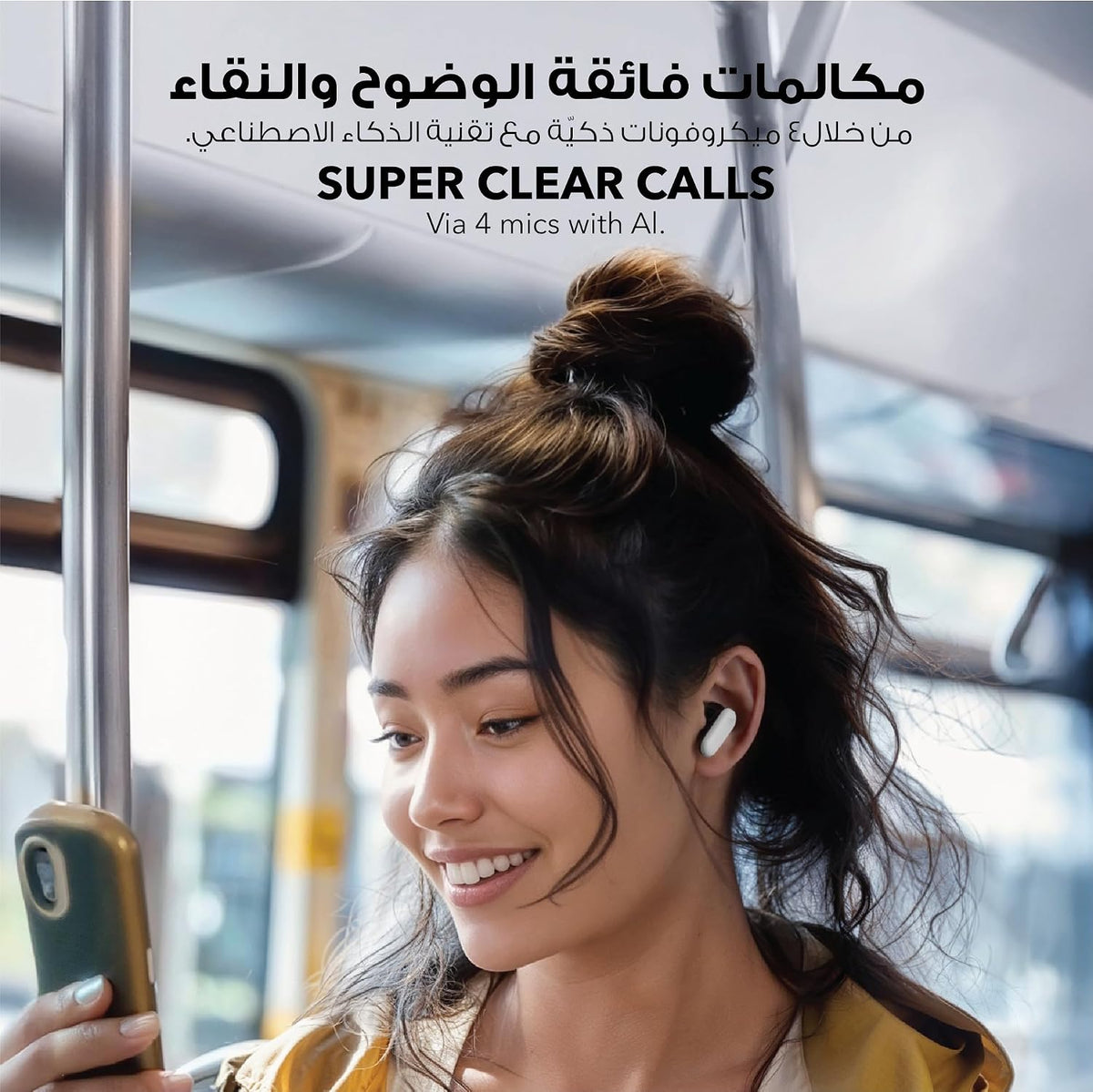 B0CRTN7C8C | soundcore by Anker P30i ANC Earbuds, 45H Playtime, Powerful Bass | White | Image 37