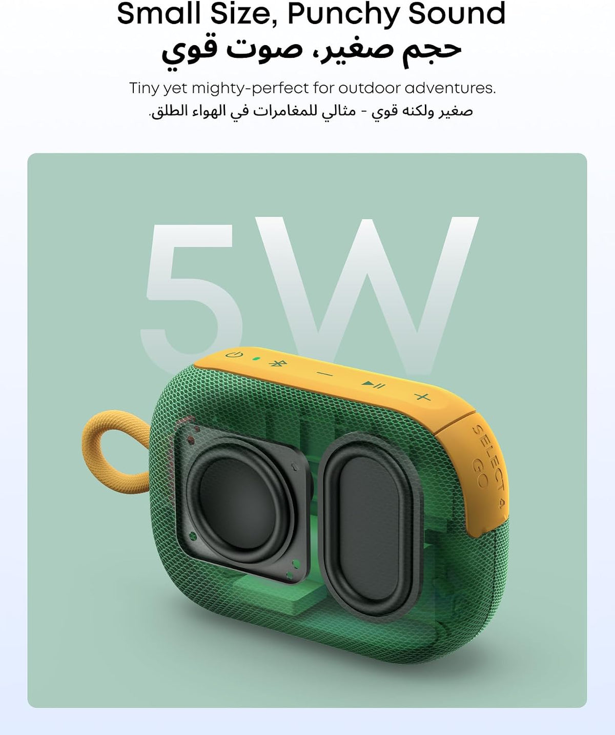 B0G3W5NZGZ | soundcore by Anker Select 4 Go Speaker, IP67 Waterproof, 20H | Yellow | Image 10