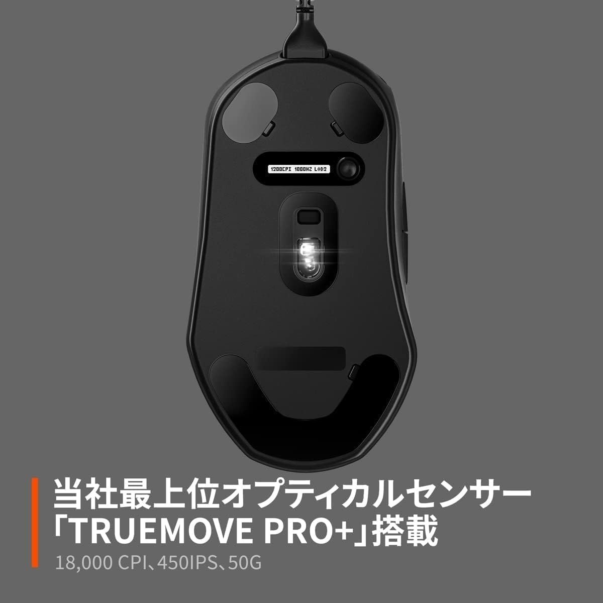 SteelSeries Wired Gaming Mouse, Prime + Prestige OM Switch, Equipped with TrueMove Pro+, Built-in OLED Display, Black — product image 5
