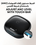 B0DBHPZLCC | soundcore by Anker Liberty 4 Pro ANC Earbuds, 7-Sensor ANC | Black | Image 2