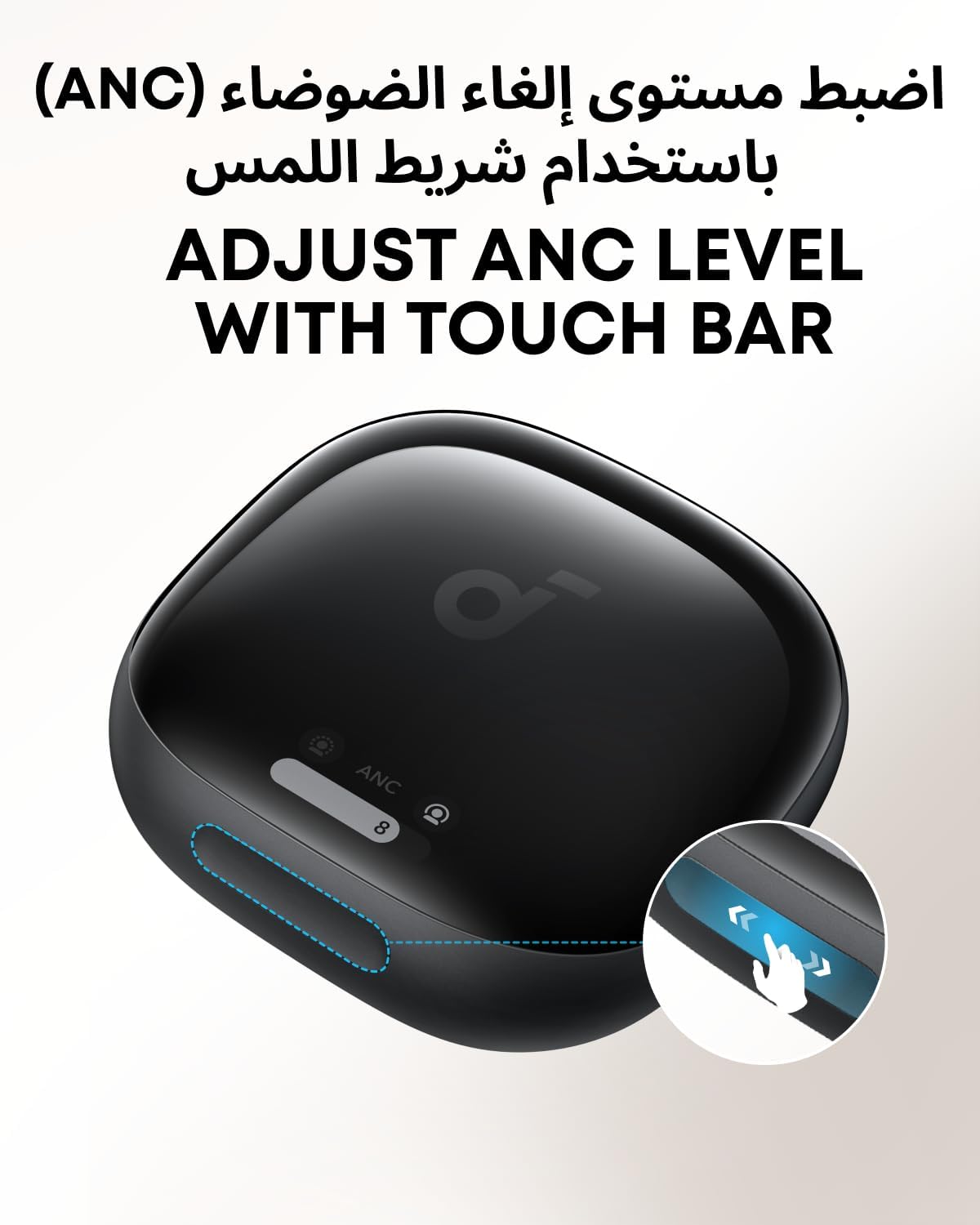 B0DBHPZLCC | soundcore by Anker Liberty 4 Pro ANC Earbuds, 7-Sensor ANC | Black | Image 2