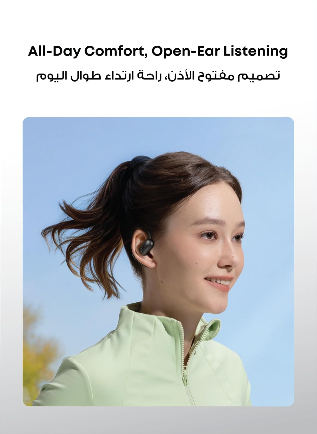 B0DCZ2QFV8 | soundcore by Anker AeroFit 2 Open-Ear Headphones, 42H, Hi-Res | Black Standard | Image 3