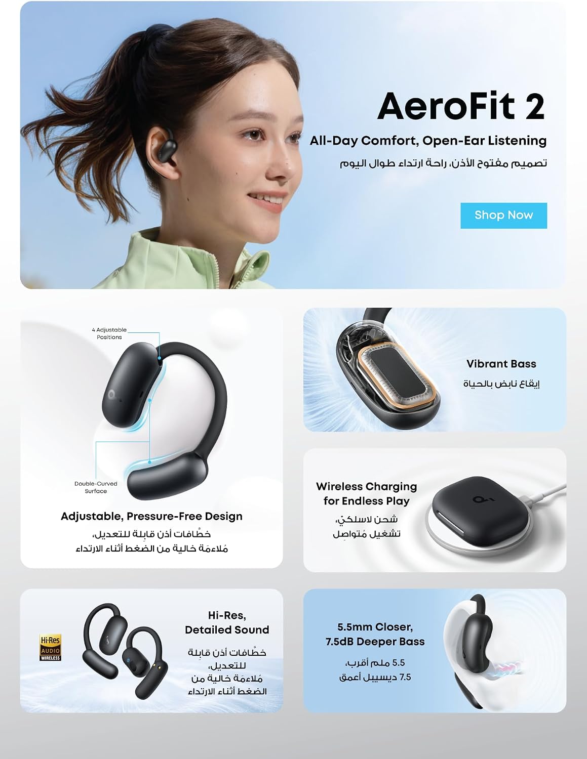 B0DCZ2QFV8 | soundcore by Anker AeroFit 2 Open-Ear Headphones, 42H, Hi-Res | Black Standard | Image 2