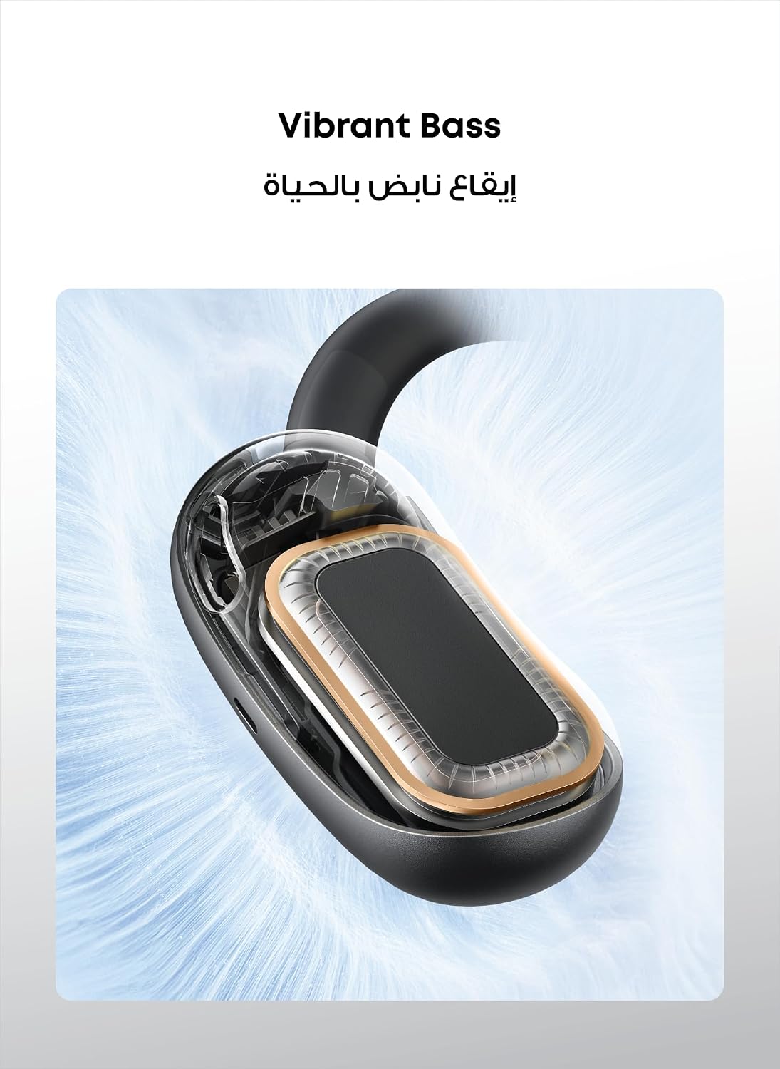 B0DCZ2QFV8 | soundcore by Anker AeroFit 2 Open-Ear Headphones, 42H, Hi-Res | Black Standard | Image 5