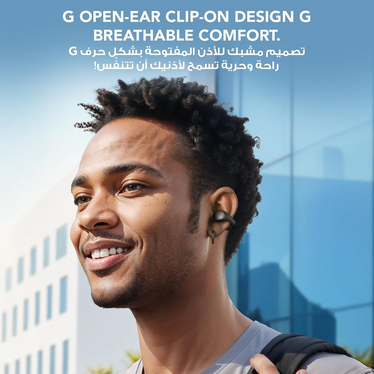 B0DDTJYGDF | Soundcore C40i by Anker, Open-Ear Earbuds, Clip-On Headphones, Flexible Joint Design, Button Controls, Lightweight Comfort, Stable Fit with Attachable Ear Grips, Expansive Drivers for Clear Sound | Dark Gray | Image 2