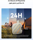 B0GFN7HJSQ | soundcore by Anker Boom Go 3i Speaker, 15W, IP68, 24H Playtime | White | Image 25