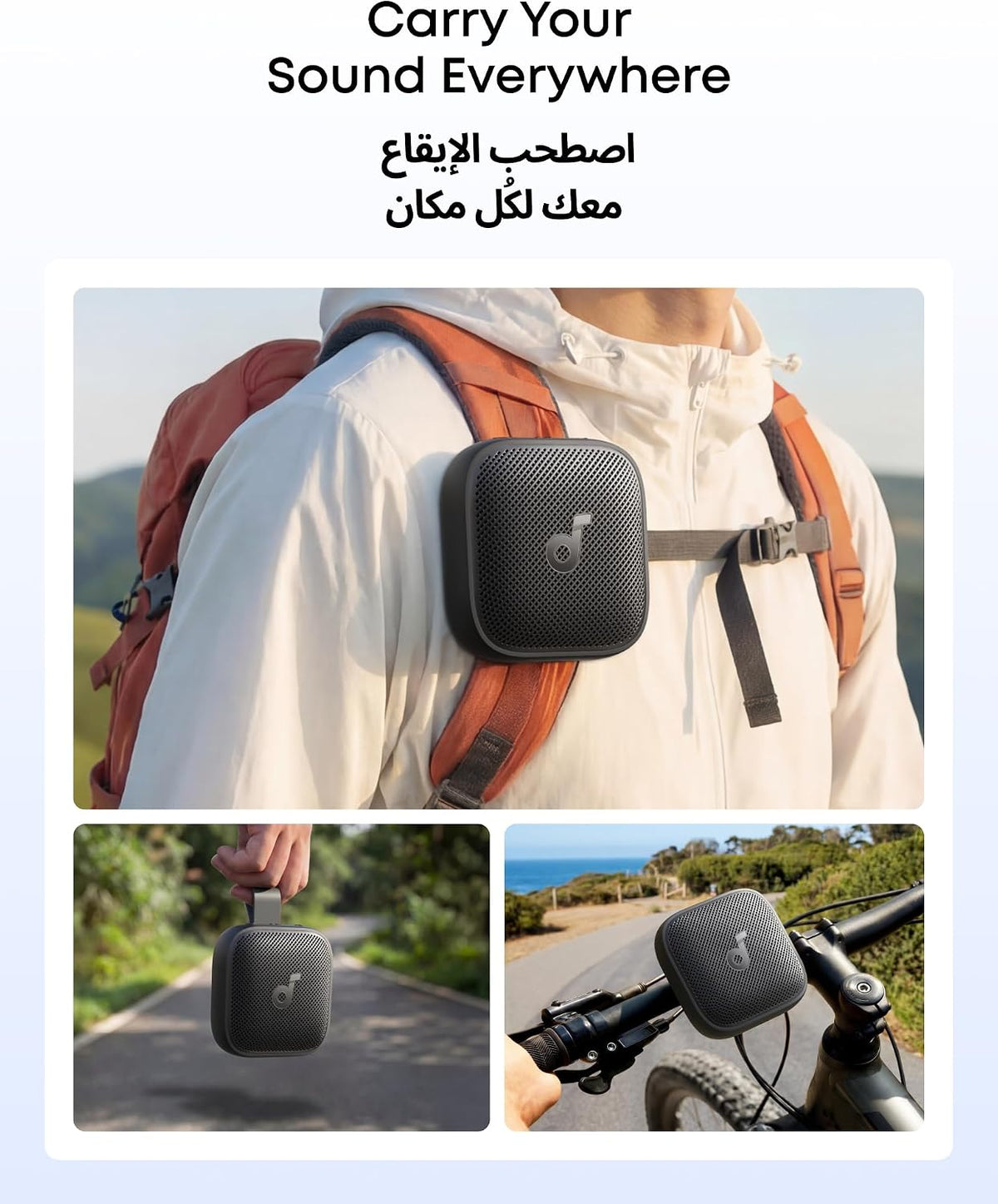 B0GFN72RL1 | soundcore by Anker Boom Go 3i Speaker, 15W, IP68, 24H Playtime | Black | Image 5