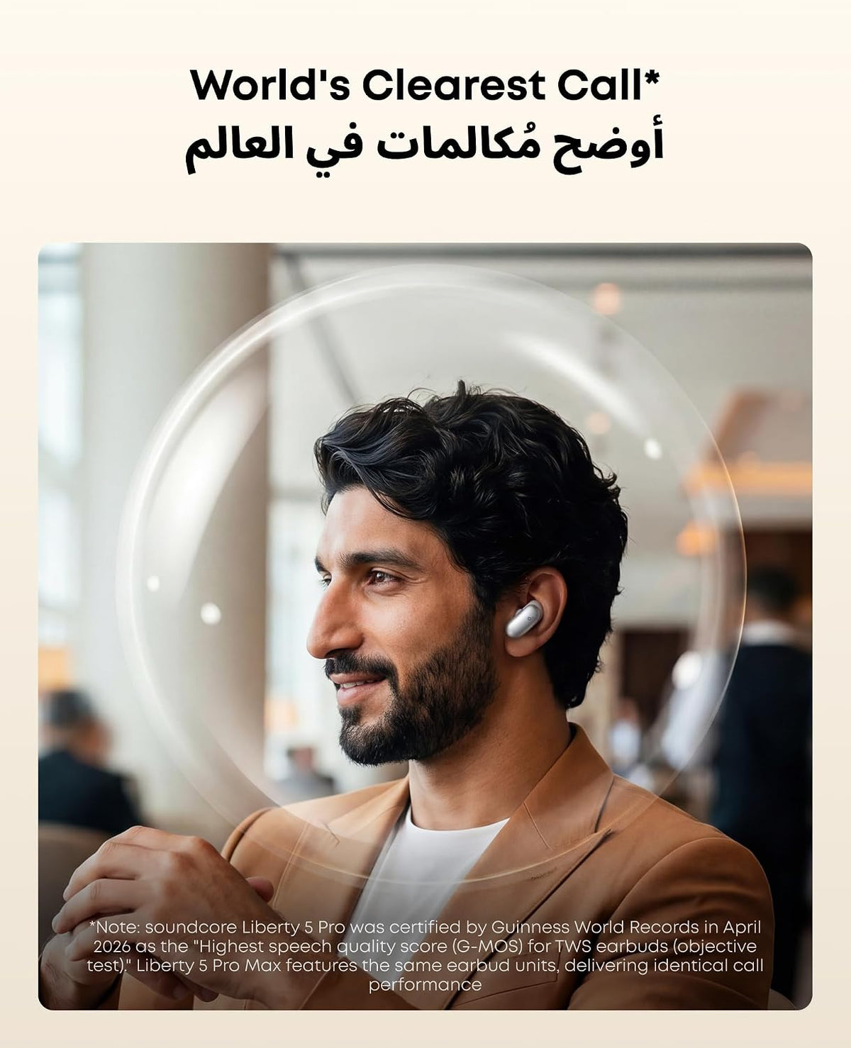 B0GWLMN3WT | soundcore by Anker Liberty 5 Pro ANC Earbuds, AI Chip | White