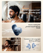B0GWLH8Z7D | soundcore by Anker Liberty 5 Pro ANC Earbuds, AI Chip | Blue