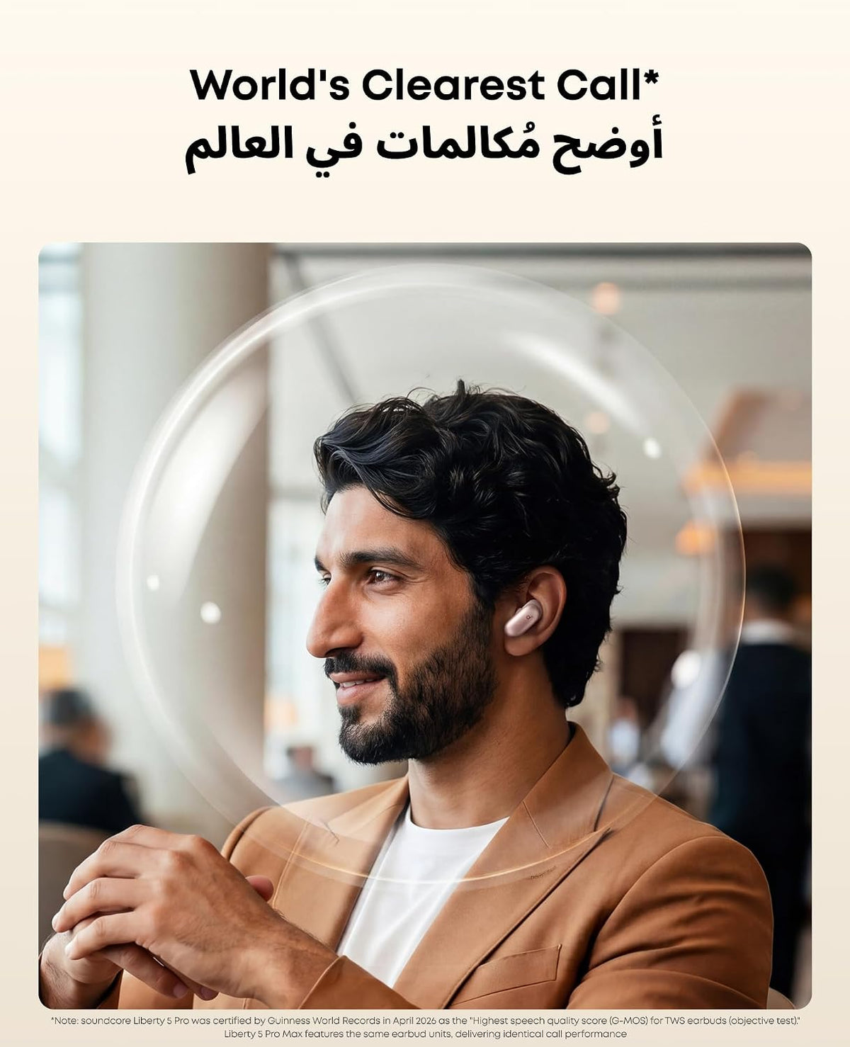 B0GWLN8QT6 | soundcore by Anker Liberty 5 Pro ANC Earbuds, AI Chip | Pink