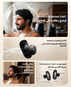 B0GWLKRWH7 | soundcore by Anker Liberty 5 Pro ANC Earbuds, AI Chip | Black