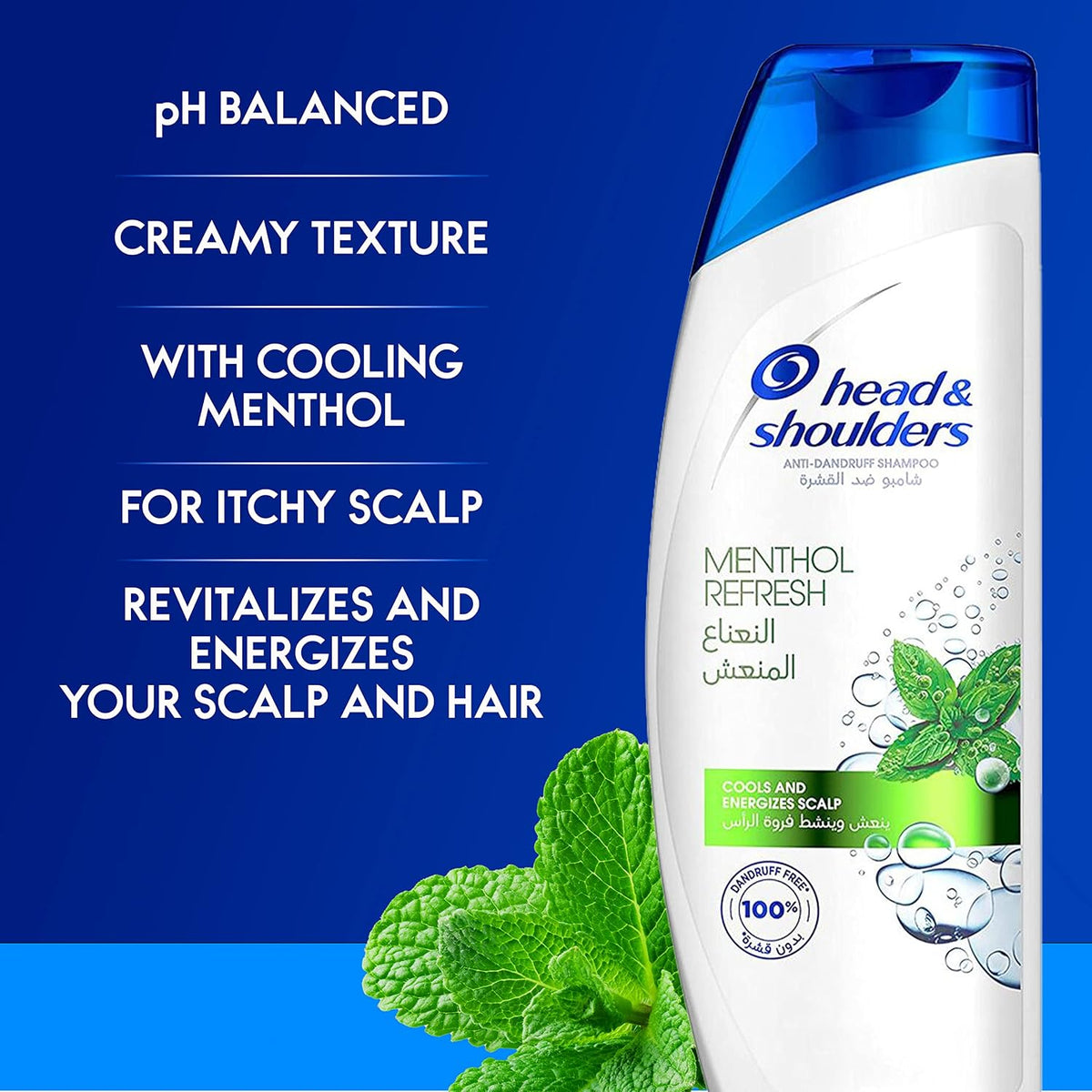 Head & Shoulders Shampoo Menthol, 400+200ml — 200ml