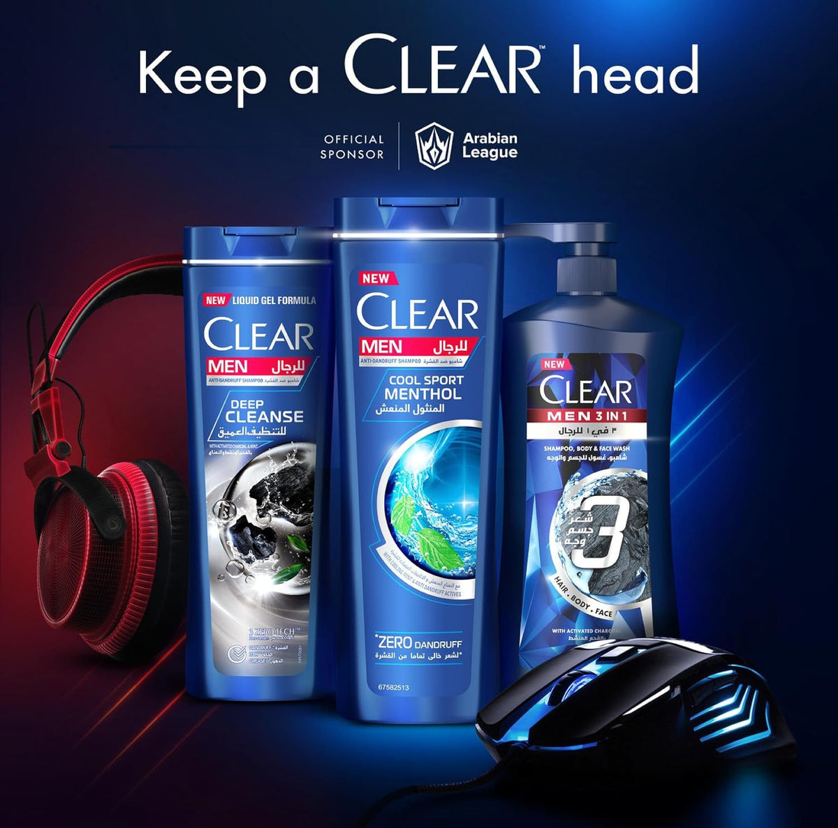 Clear Men Hairfall Defence Anti-Dandruff Shampoo — 400 ml — Pack Of 2
