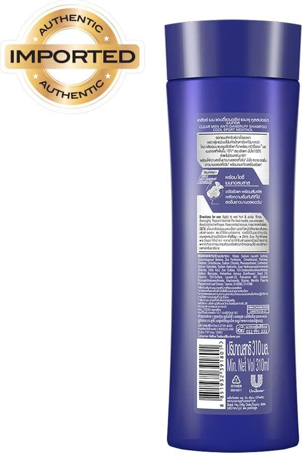 Clear Men Cool Sport Menthol Anti-Dandruff Shampoo — 310 ml