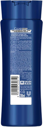 Clear Men Deep Cleanse Anti-Dandruff Shampoo — 200ml