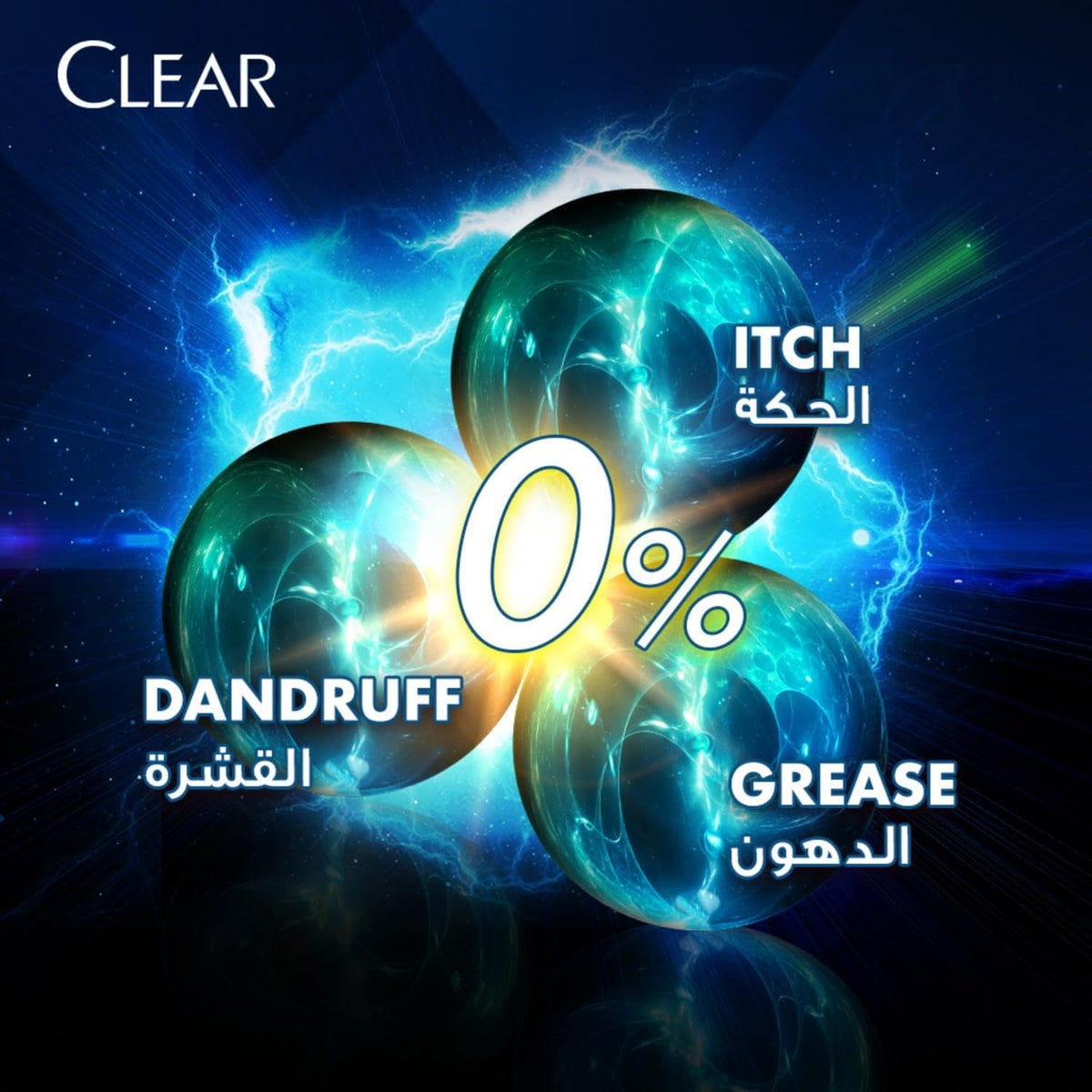 Clear Men Hairfall Defence Anti-Dandruff Shampoo — 400 ml
