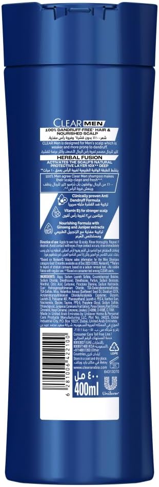 Clear Men Herbal Fusion 2-in-1 Shampoo & Conditioner — 400ml