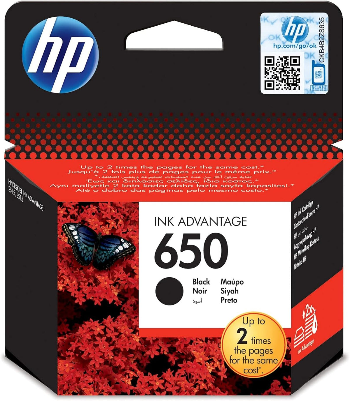 HP product detail