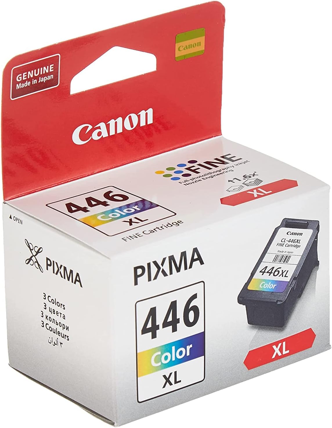 Canon product detail