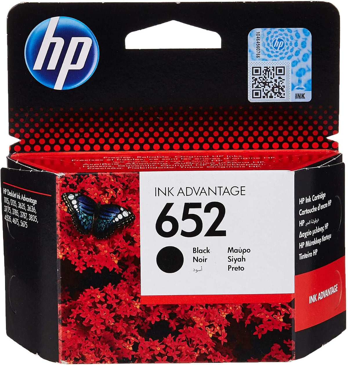 HP product detail