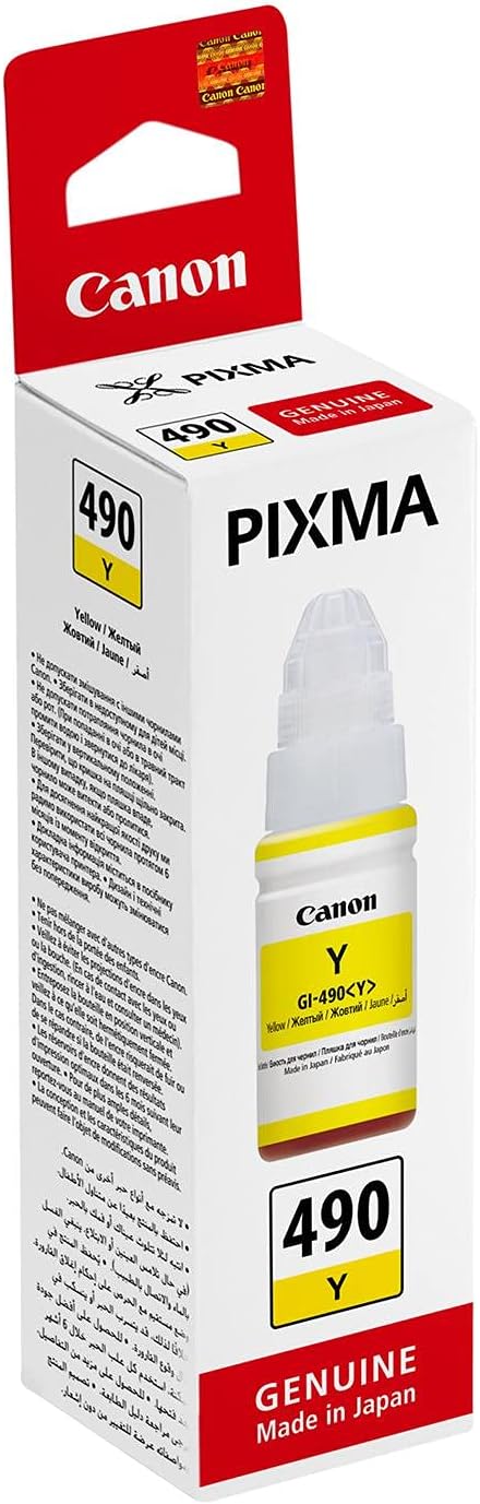 Canon product detail