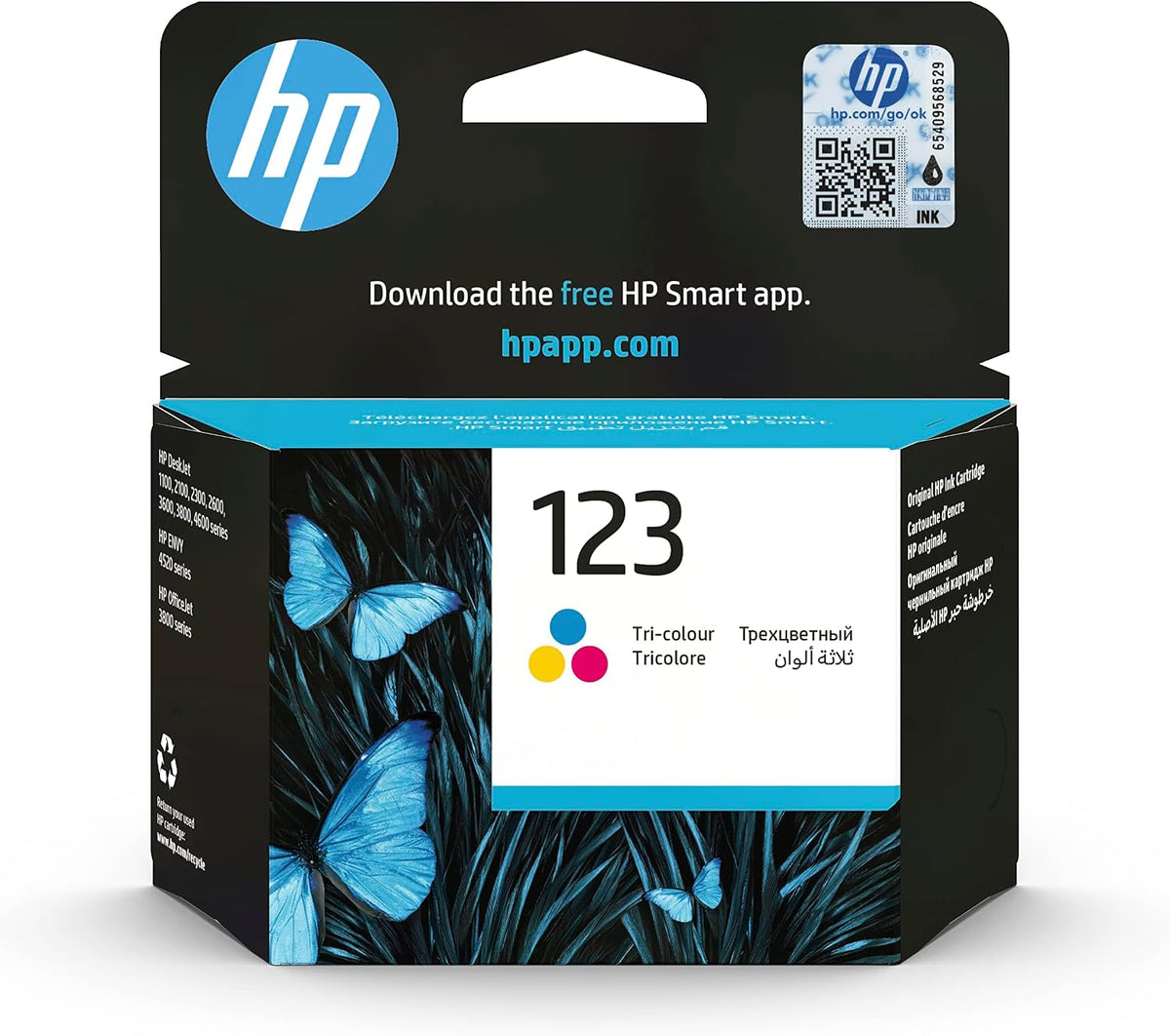 HP product detail