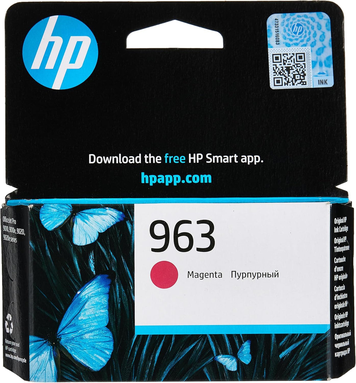 HP product detail