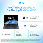HP product detail