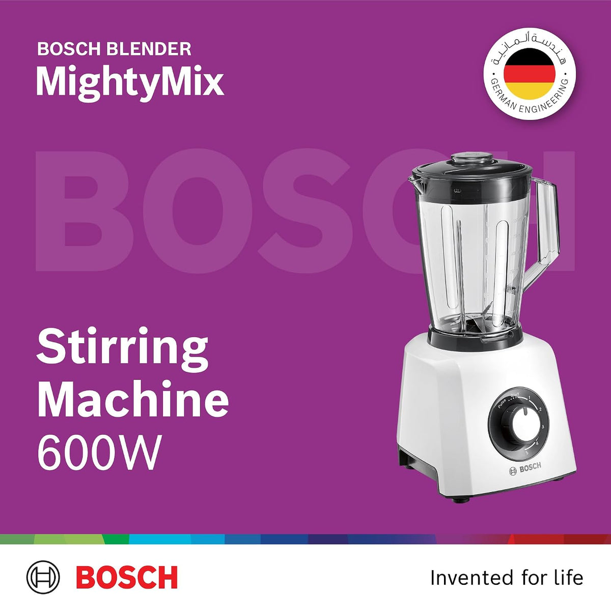 Bosch Blender 600 W Stirring Machine, 1500 ml Food Capacity, with Smoothie Filter and Grinder, German Engineering, Mightymixx — detail image 2