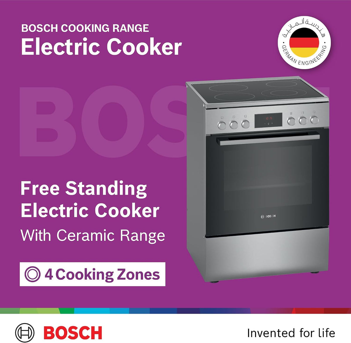 Bosch Freestanding Electric Cooker, HKQ38A150M, 60cm, Glass Ceramic Hob, German Engineering — detail image 2