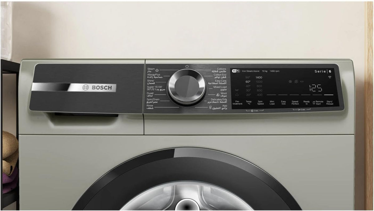 Bosch Front Load Washing Machine, WGK254ZXGC, 10kg, 1400RPM, EcoSilence Drive, Home Connect, Silver, German Engineering — detail image 2