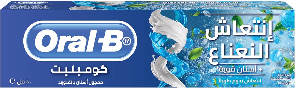 Oral-B Complete Long-Lasting Fresh Toothpaste, Mint Flavor, 100 ml — image 1