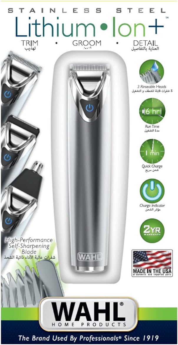 Wahl Lithium Ion Stainless Steel Rechargeable Grooming Kit, 6-Hour Runtime — image 3
