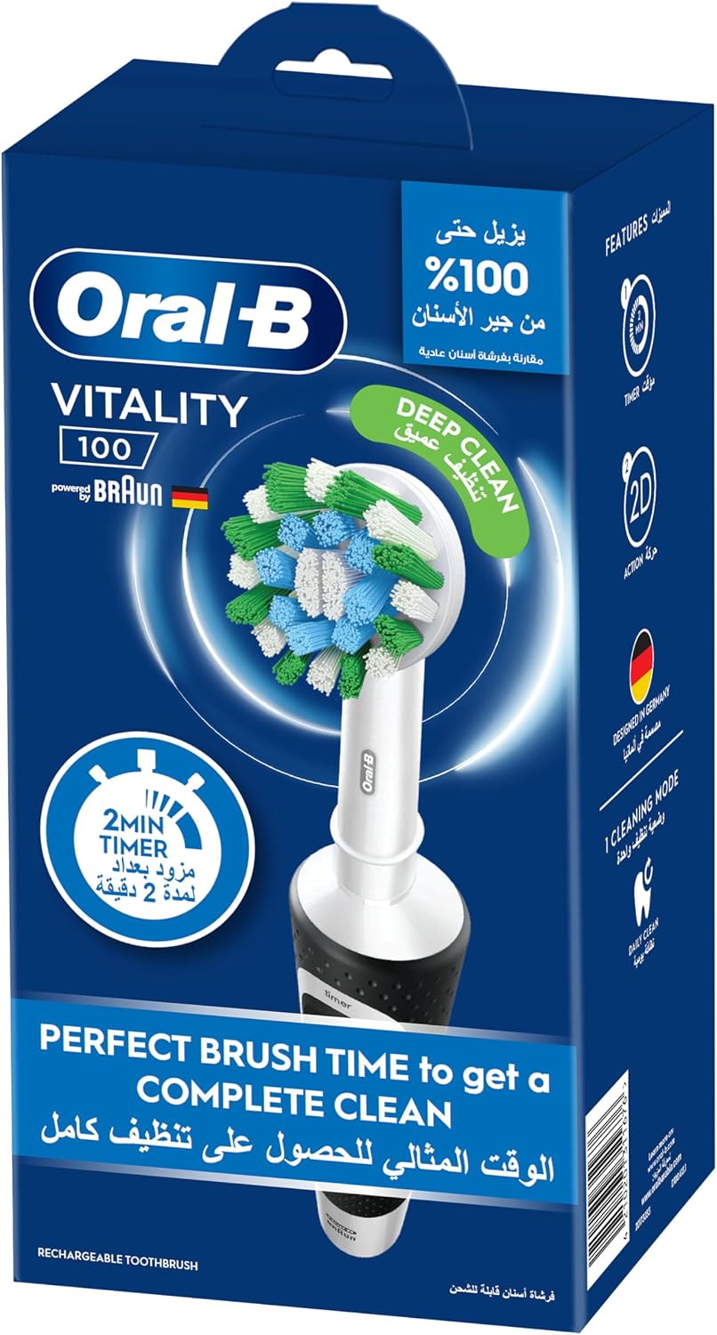 Oral-B Vitality 100 Black Electric Rechargeable Toothbrush, With Uae 3 Pin Plug — image 7