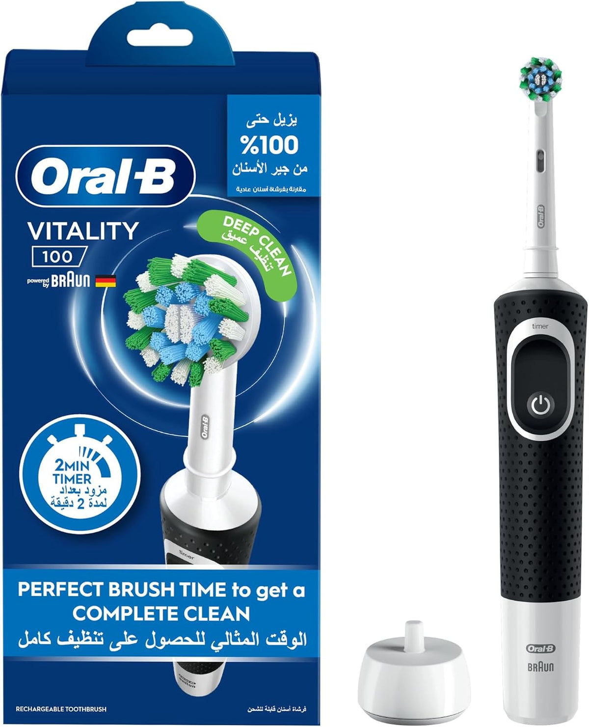 Oral-B Vitality 100 Black Electric Rechargeable Toothbrush, With Uae 3 Pin Plug — image 1