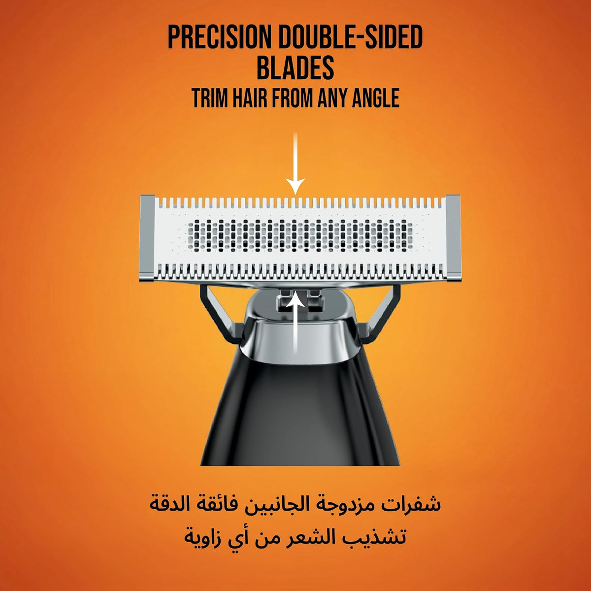 Wahl Trim Ninja Hybrid Electric Razor & Beard Trimmer – No Blade Replacement, Face-Safe, Wet & Dry, Double-Sided Stainless Steel Blade – 3031009 — image 3