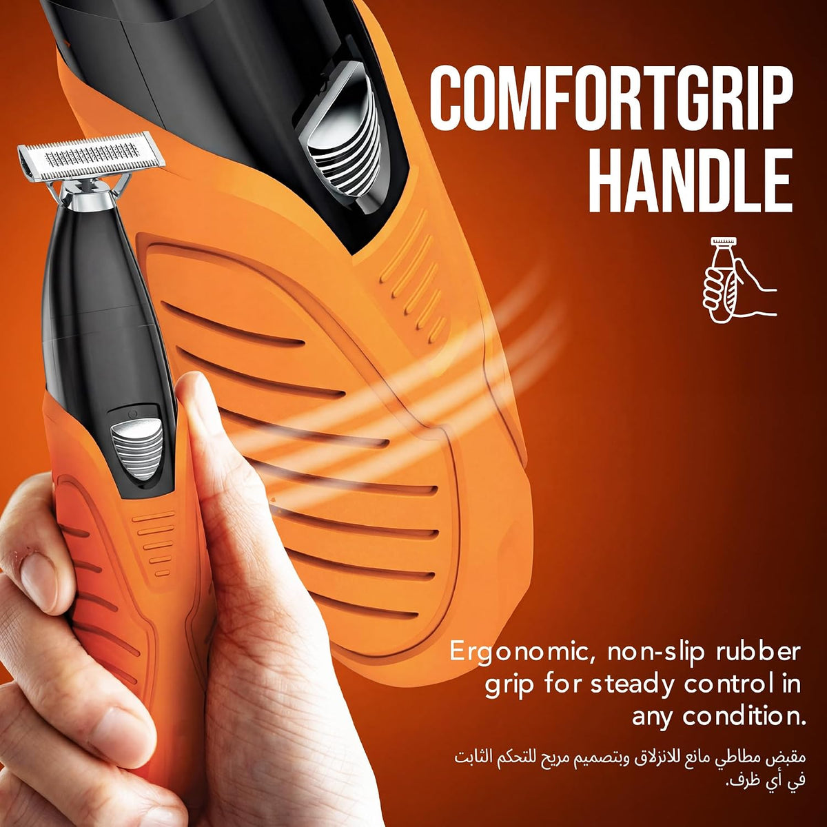 Wahl Trim Ninja Hybrid Electric Razor & Beard Trimmer – No Blade Replacement, Face-Safe, Wet & Dry, Double-Sided Stainless Steel Blade – 3031009 — image 5