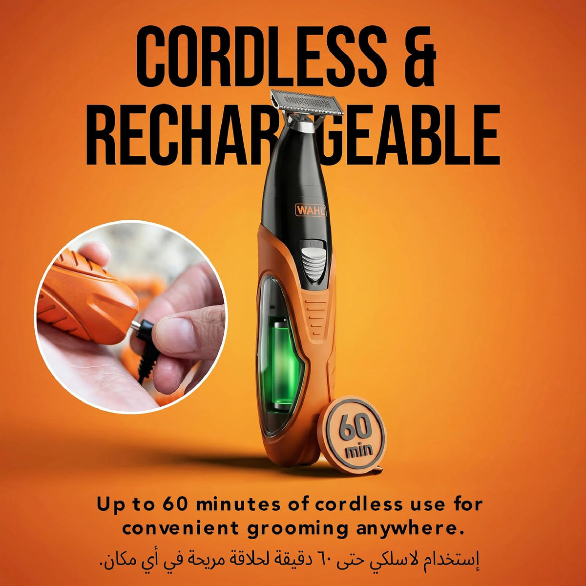 Wahl Trim Ninja Hybrid Electric Razor & Beard Trimmer – No Blade Replacement, Face-Safe, Wet & Dry, Double-Sided Stainless Steel Blade – 3031009 — image 4
